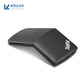 【企业购】ThinkPad专业演示双模鼠标X1图片