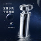 映趣 银翼剃须刀 X2图片