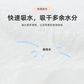 网易严选 纯棉柔巾图片