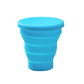 睿高（ragau）创意硅胶运动折叠水杯 蓝色图片