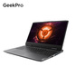 联想(Lenovo)GeekPro G5000 15.6英寸电竞游戏本笔记本电脑 钛晶灰图片