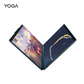 联想YOGA Book 9i 2023款13.3英寸双屏360度翻转轻薄笔记本电脑+熊猫打印机图片