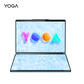 联想YOGA Book 9i 2023款13.3英寸双屏360度翻转轻薄笔记本电脑 雾海蓝图片