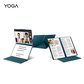 联想YOGA Book 9i 2023款13.3英寸双屏360度翻转轻薄笔记本电脑 雾海蓝图片