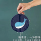 卡通隔热硅胶防烫耐高温砂锅垫15cm*16.2cm 圆形鲸鱼1个装图片