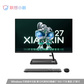 小新27 一体机i7-13620H 27英寸 一体台式机黑色图片