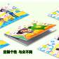 联想小新Air14Plus 2022 14英寸 外观定制贴膜-棉花糖和暴走果冻图片