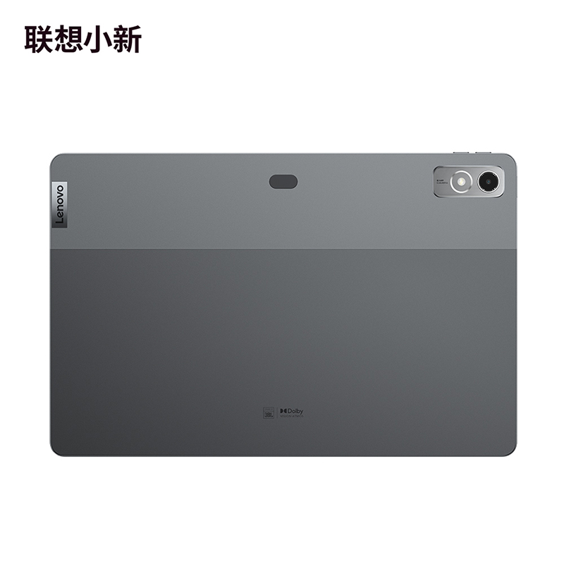 联想平板小新Pad Pro 12.7英寸 影音娱乐办公学习游戏平板电脑 鸽子灰图片