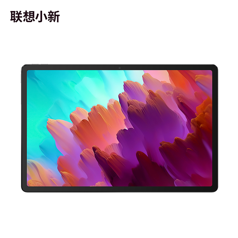 Lenovo 小新 Pad Pro+NEC LAVIE T11keyboard Lenovo Thinks This Weird 8in Handheld Will Be Your Next