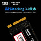 异能者固态硬盘1TB E992 M.2 PCIe 4.0图片