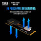 异能者固态硬盘512GB E992 M.2 PCIe 4.0图片