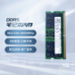 原厂笔记本内存升级32G套装(16G*2根) DDR5 5600 MHz图片