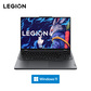 联想(Lenovo)拯救者Y9000P 2023 16英寸电竞游戏本笔记本电脑 碳晶灰图片
