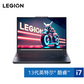 联想(Lenovo)拯救者Y7000P 2023 16英寸电竞游戏本笔记本电脑 钛晶灰图片