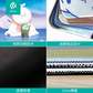 迪沃大号鼠标垫定制款 夏季款图片