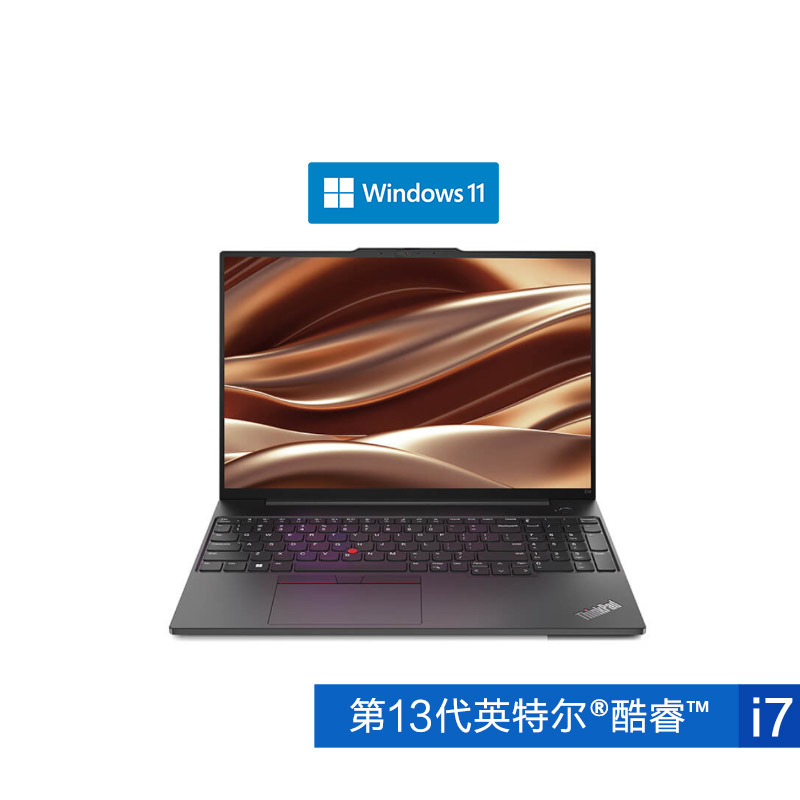 ThinkPad E16 2023 英特尔酷睿i7 经典商务本 3SCD图片