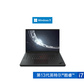ThinkPad P1 隐士 2023 英特尔酷睿i7 移动工作本 00CD图片