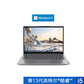 ThinkBook 14 2023 英特尔酷睿i5 锐智系创造本 6LCD图片