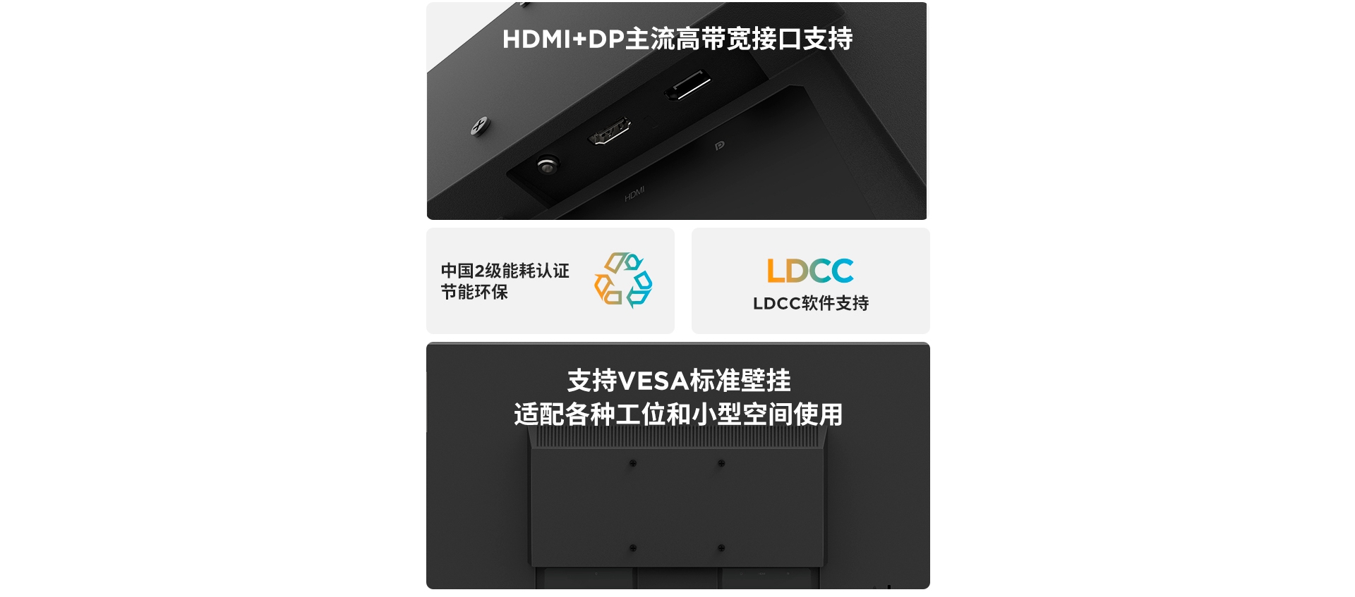 LENOVO D27Q-30 モニター (27.0インチ VA WLED液晶 QHD 非光沢 傾き