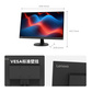 联想/Lenovo 23.8英寸 FHD广视角商务屏显示器 D24-40图片