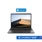 ThinkPad T16 2023 英特尔酷睿i7 专业工程师本图片