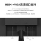 联想/Lenovo 23.8英寸 FHD广视角商务屏显示器 D24-40图片