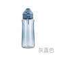 迪乐贝尔畅饮吸管杯DB-004 1100ML 橘色图片