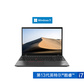 ThinkPad T16 2023 英特尔酷睿i7 专业工程师本 47CD图片