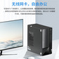 联想扬天M460 I5-12400/16G/512GSSD/W11图片