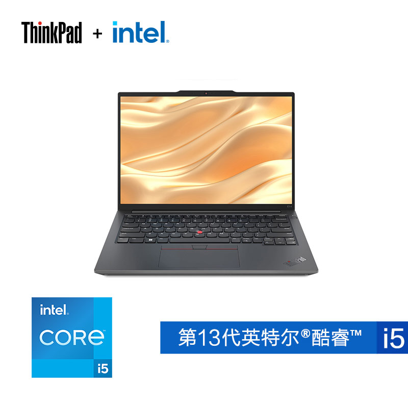 ThinkPad E14 2023 英特尔酷睿i5 经典商务本 BRCD图片
