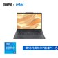 ThinkPad E14 2023 英特尔酷睿i5 经典商务本 04CD图片