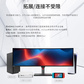 联想/ThinkVision 49英寸超宽曲面屏显示器 P49w-30图片