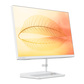 【网课护眼】AIO 520 锐龙R5 23.8英寸一体台式机 白色图片