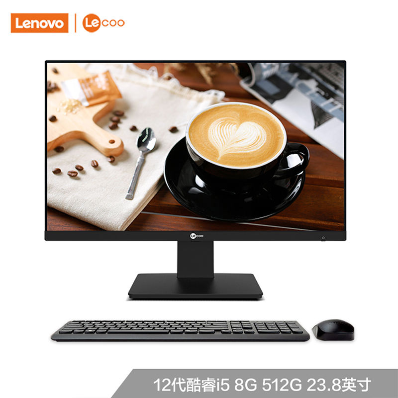 联想(Lenovo)来酷Lecoo 酷2488 I512450H8G512B一体计算机图片