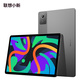 联想平板小新Pad 2024 11英寸 学习办公娱乐影音平板电脑 鸽子灰图片