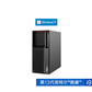 ThinkCentre P900 英特尔酷睿i9 创意设计本 0LCP图片