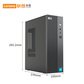 联想来酷Lecoo D4000 N958G256-J0商务办公家用电脑主机图片