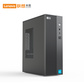 联想来酷Lecoo D4000 I51240016G512-J0商务办公家用电脑主机图片