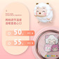 奥飞Q宠暖手宝N5 颜色随机图片