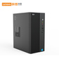 联想来酷Lecoo D4900 I3 12100 8G 256-J0商务办公家用一体计算机图片
