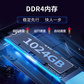 联想SR588数据库虚拟化服务器主机3204*2/32G/480G+3*4T/5350-8i图片