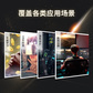联想P3图形工作站建模渲染i7-13700K/32G/1T固+2T/RTX3060-12G图片