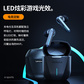 联想thinkplus 游戏蓝牙耳机 XG01 黑色图片