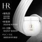 赫莲娜（HR）活颜修护夜霜（白绷带）50ml图片