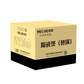 美菱陶瓷煲（砂锅）MGJ-LC1235图片