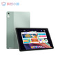 【准新机】联想小新 Pad PLUS 2023 6G+128GGR-CN 暗夜绿图片