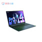 【官翻99新】联想小新 Pro14 英特尔i5-12500H图片