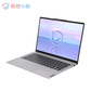 【官翻95新】联想小新Air 14 英特尔i5-1240P图片