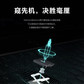 【二手优品95新】联想拯救者R9000K 锐龙R7-6800H图片