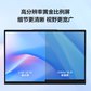 【官翻95新】联想小新 Pro14 英特尔I9-12900H图片